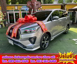 🔥 ปี2022 Toyota INNOVA 2.8 Crysta Premium 🎯 เกียร์ออโต้  🚩 ไมล์แท้เพียง 19x,xxx กม. 🚨 เครื่องยนต์ดีเซล