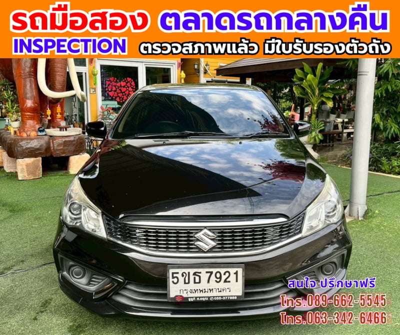🔥ปี2021 Suzuki Ciaz 1.2 GL  ✴️ติดแก็ส LPG ถังโดนัท 🎯ไมล์น้อย 51,xxx กม 📌เครื่องเบนซิน 📌เกียร์ธรรมดา