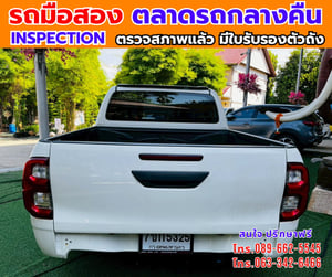 🎯ปี2024 Toyota HILUX REVO 2.4 Double Cab Z Edition Entry ✅ไมล์แท้ 24,xxx กม.มีประกันศูนย์ ถึง2028 🔥เกียร์ออโต้