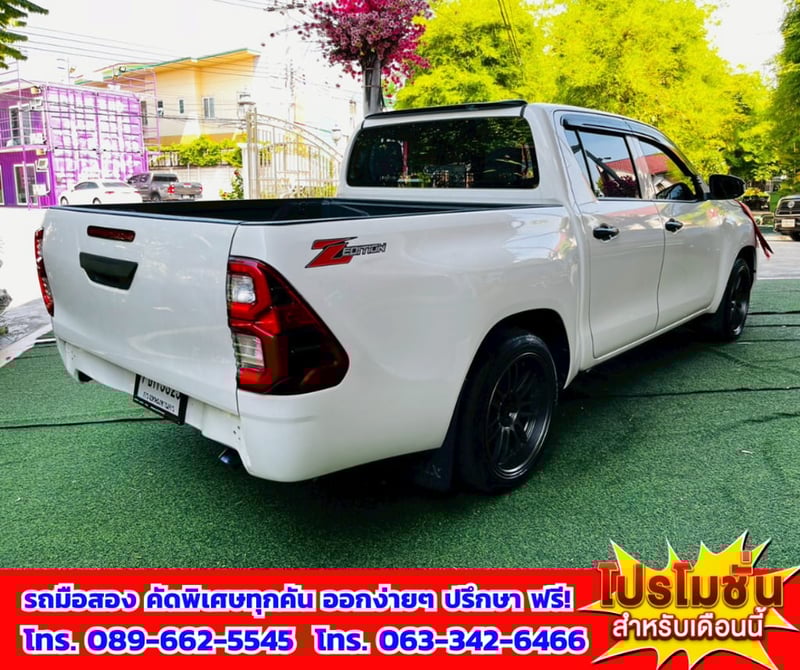 ✨ ปี 2024 Toyota Hilux Revo 2.4 Double Cab Z Edition Entry 📍 ไมล์แท้เพียง 23,xxx กม. ⚙️ เกียร์ออโต้ ขับง่าย สบาย 💪 เครื่องยนต์ดีเซล 2.4 ประหยัด ทนทาน 🚪 4 ประตู ใช้งานได้ทั้งครอบครัว ✨ ปี 2024 Toyota Hilux Revo 2.4 Double Cab Z Edition Entry 📍 ไมล์แท้เพียง 23,xxx กม. ⚙️ เกียร์ออโต้ ขับง่าย สบาย 💪 เครื่องยนต์ดีเซล 2.4 ประหยัด ทนทาน 🚪 4 ประตู ใช้งานได้ทั้งครอบครัว