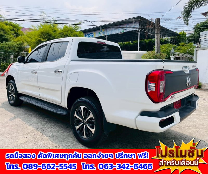 🚗 ขาย MG Extender 2.0 Double Cab Grand X ปี 2025 💰 ราคาพิเศษ 475,000 บาท ✅ ไมล์แท้ 93,xxx กม. 💥 เครื่องยนต์ดีเซล แรง ประหยัด 🚗 ขาย MG Extender 2.0 Double Cab Grand X ปี 2025 💰 ราคาพิเศษ 475,000 บาท ✅ ไมล์แท้ 93,xxx กม. 💥 เครื่องยนต์ดีเซล แรง ประหยัด