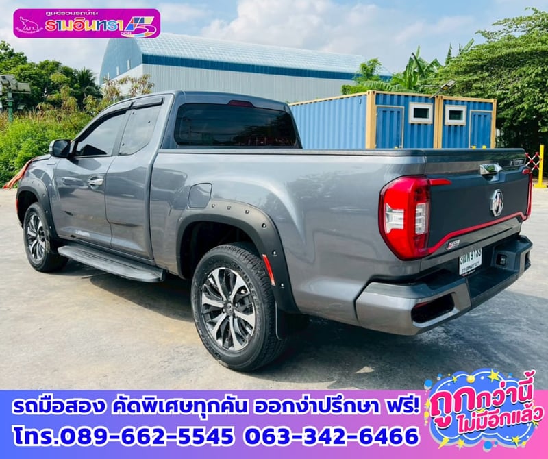 🌸ปี2022 MG Extender 2.0 Giant Cab Grand X 🌺เกียร์ธรรมดา 🔫ไมล์แท้ 29,xxx กม. 🌊เครื่องยนต์ดีเซล