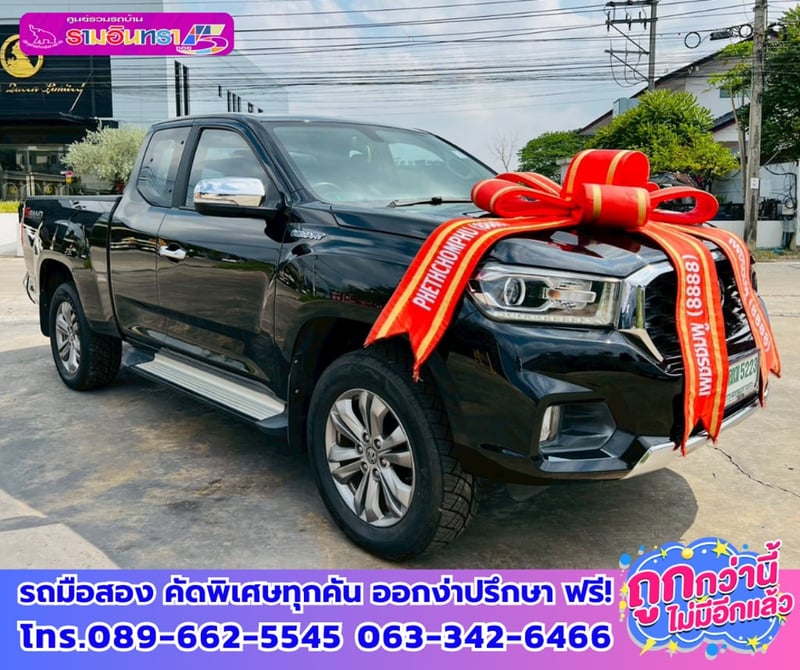 🌸ปี2022 MG Extender 2.0 Giant Cab Grand X 🌺เกียร์ธรรมดา 🔫ไมล์แท้ 51,xxx กม. 🌊เครื่องยนต์ดีเซล