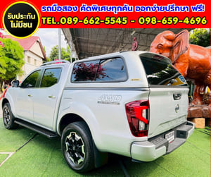 🚙2022 Nissan Navara 2.3 Double Cab VL 4WD. ⚙️ เกียร์ออโต้ ขับเคลื่อน 4 ล้อ 4x4 🚙2022 Nissan Navara 2.3 Double Cab VL 4WD. ⚙️ เกียร์ออโต้ ขับเคลื่อน 4 ล้อ 4x4