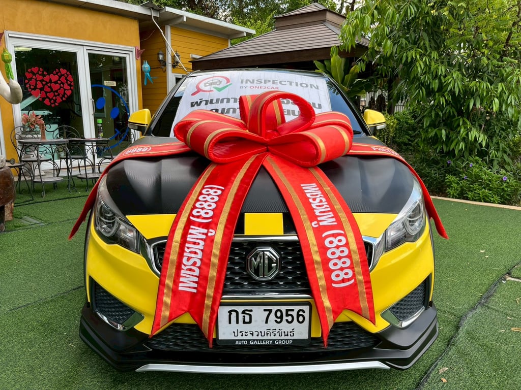 🚗 NEW MG 3 1.5 D AUTO! ปี 2022! 🚗