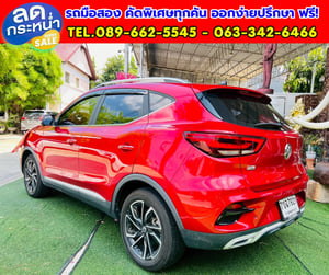 MG ZS 1.5 V TOP Sunroof i-SMART