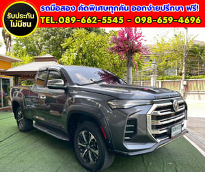 ✨ 2022 MG Extender 2.0 Giant Cab Grand X TOP ✨ ⚙️ เกียร์ธรรมดา ✅ ไมล์แท้เพียง 29,xxx กม. ✨ 2022 MG Extender 2.0 Giant Cab Grand X TOP ✨ ⚙️ เกียร์ธรรมดา ✅ ไมล์แท้เพียง 29,xxx กม.