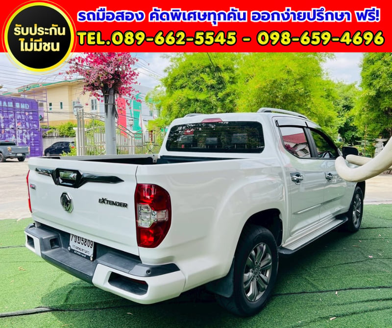 ✨ 2021 MG Extender 2.0 Double Cab Grand X 4WD ✨ ⚙️ เกียร์ออโต้ ✨ 2021 MG Extender 2.0 Double Cab Grand X 4WD ✨ ⚙️ เกียร์ออโต้