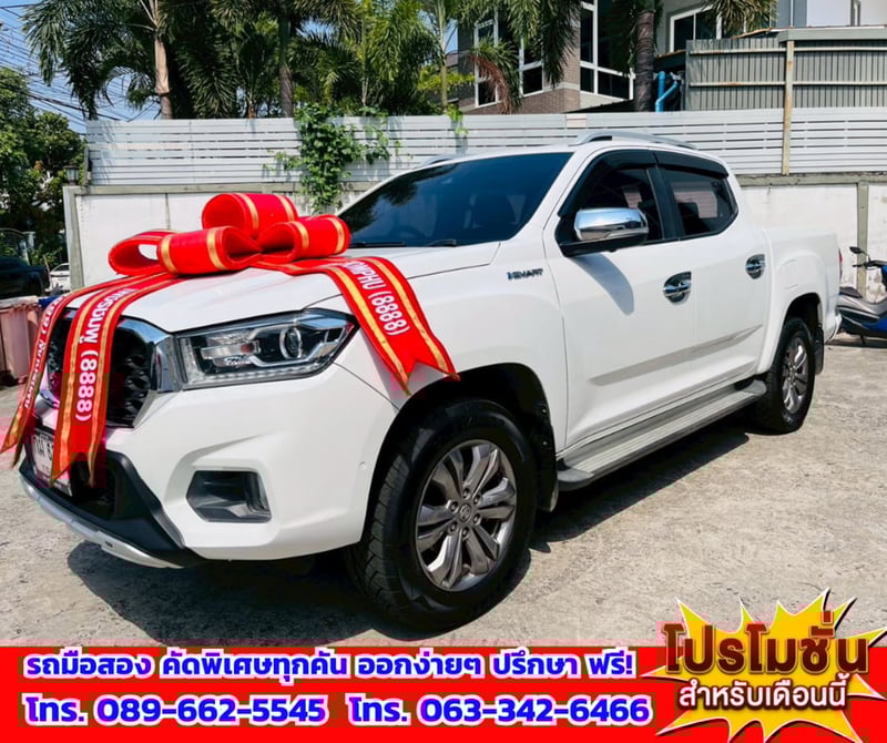 🎯ปี2021 MG Extender 2.0 Double Cab Grand X 4WD. ✅ไมล์แท้ 132,xxx กม.  💥 เครื่องดีเซล 🔥 เกียร์ออโต้