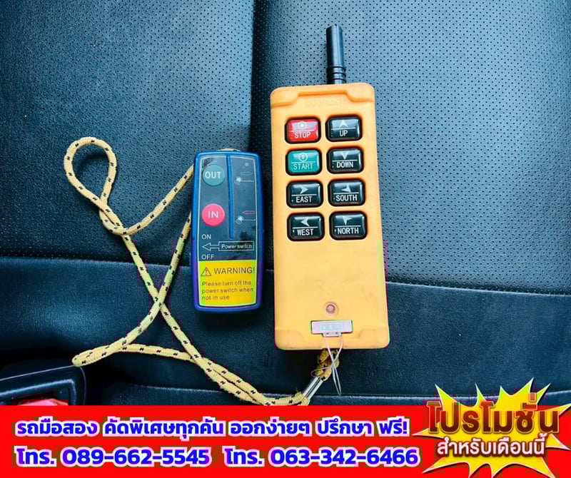 🔥 ปี2023 Toyota HILUX REVO 2.8 Single Cab Entry 🎯 เกียร์ธรรดา 🚩 ไมล์แท้เพียง 14,xxx กม. 🚨 เครื่องยนต์ดีเซล