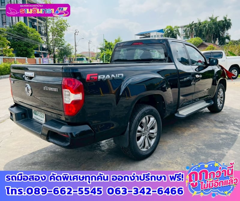 🌸ปี2022 MG Extender 2.0 Giant Cab Grand X 🌺เกียร์ธรรมดา 🔫ไมล์แท้ 51,xxx กม. 🌊เครื่องยนต์ดีเซล