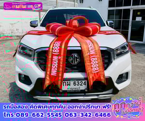 🌸ปี2021 MG Extender 2.0 Double Cab Grand X 4x4 🌺เกียร์ออโต้ 🔫ไมล์แท้ 132,xxx กม. 🌊เครื่องยนต์ดีเซล