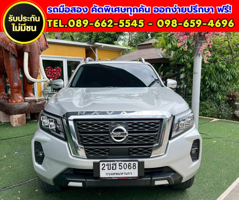 ✨ รุ่น VL ตัวท็อปสุด ✨ 2022 Nissan Navara 2.3 Double Cab VL 4WD. ✨ เกียร์ออโต้ ✨ รุ่น VL ตัวท็อปสุด ✨ 2022 Nissan Navara 2.3 Double Cab VL 4WD. ✨ เกียร์ออโต้