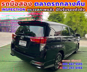 🎯ปี2022 Toyota INNOVA 2.8 Crysta ✅ไมล์แท้ 175,xxx กม. 🔥เกียร์ออโต้