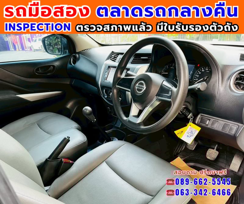 🎯ปี2022 Nissan Navara 2.5 Single Cab SL ✅ไมล์แท้ 28,xxx กม. 💥เครื่องยนต์ ดีเซล 🔥เกียร์ธรรมดา