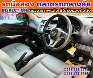 🎯ปี2022 Nissan Navara 2.5 Single Cab SL ✅ไมล์แท้ 28,xxx กม. 💥เครื่องยนต์ ดีเซล 🔥เกียร์ธรรมดา