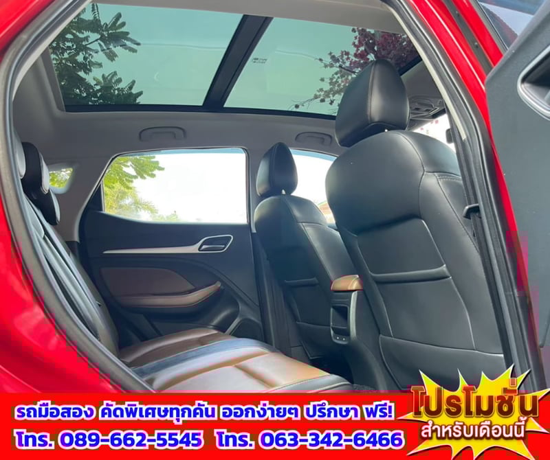 🔔ปี2026 MG ZS 1.5 V SUV 📌มีซันรูฟ i-Smart มีกล้อง 360 องศา 🎯เกียร์ออโต้ 💥ไมล์แท้เพียง 23,xxx กม. 🚨เครื่องยนต์เบนซิน 🔔ปี2026 MG ZS 1.5 V SUV 📌มีซันรูฟ i-Smart มีกล้อง 360 องศา 🎯เกียร์ออโต้ 💥ไมล์แท้เพียง 23,xxx กม. 🚨เครื่องยนต์เบนซิน