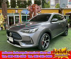 🎯ปี2023 MG HS 1.5  X SUV 📌รุ่นTOP มีซันรูฟ i-Smart fulloption  ✅ไมล์แท้ 27,xxx กม.มีรับประกันศูนย์MG 💥เครื่องยนต์ เบนซิน 🔥เกียร์ออโต้