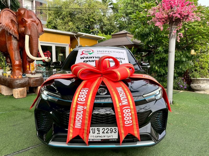 ⚡️ NEW MG VS HEV 1.5 X AUTO! ปี 2023! รุ่น TOP HYBRID! ⚡️