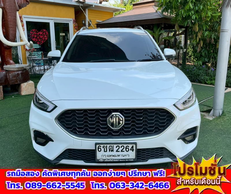 🎯ปี2025 MG ZS 1.5 V SUV 📌รุ่นTOP มีซันรูฟ i-Smart 📌กล้อง 360 องศา ✅ไมล์แท้ 36,xxx กม.มีรับประกันศูนย์MG 💥เครื่องยนต์ เบนซิน 🔥เกียร์ออโต้