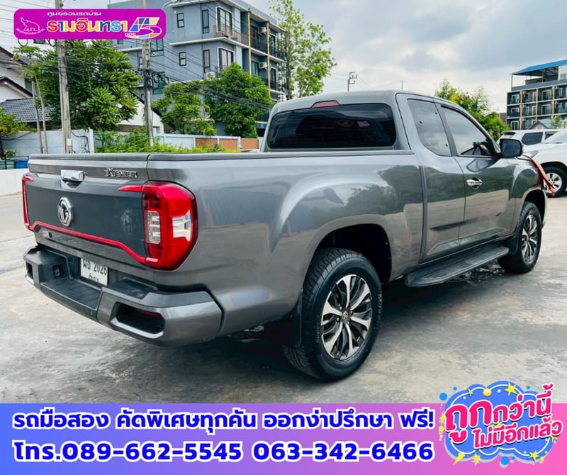 🌸ปี2022 MG Extender 2.0 Giant Cab Grand X 🌺เกียร์ธรรมดา 🔫ไมล์แท้ 75,xxx กม. 🌊เครื่องยนต์ดีเซล