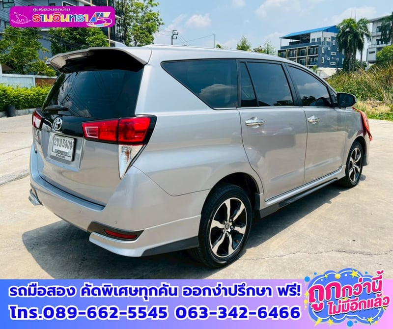 🔔ปี2022 Toyota INNOVA 2.8 Crysta Premium 🎯เกียร์ออโต้ 💥ไมล์แท้เพียง 190xxx กม. 🚨เครื่องยนต์ดีเซล 🔔ปี2022 Toyota INNOVA 2.8 Crysta Premium 🎯เกียร์ออโต้ 💥ไมล์แท้เพียง 190xxx กม. 🚨เครื่องยนต์ดีเซล