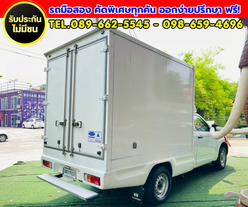 ✨ 2022 Isuzu D-MAX 1.9 Spark B ✨ 🧊 ตู้เย็นความเย็นติดลบ -15°C