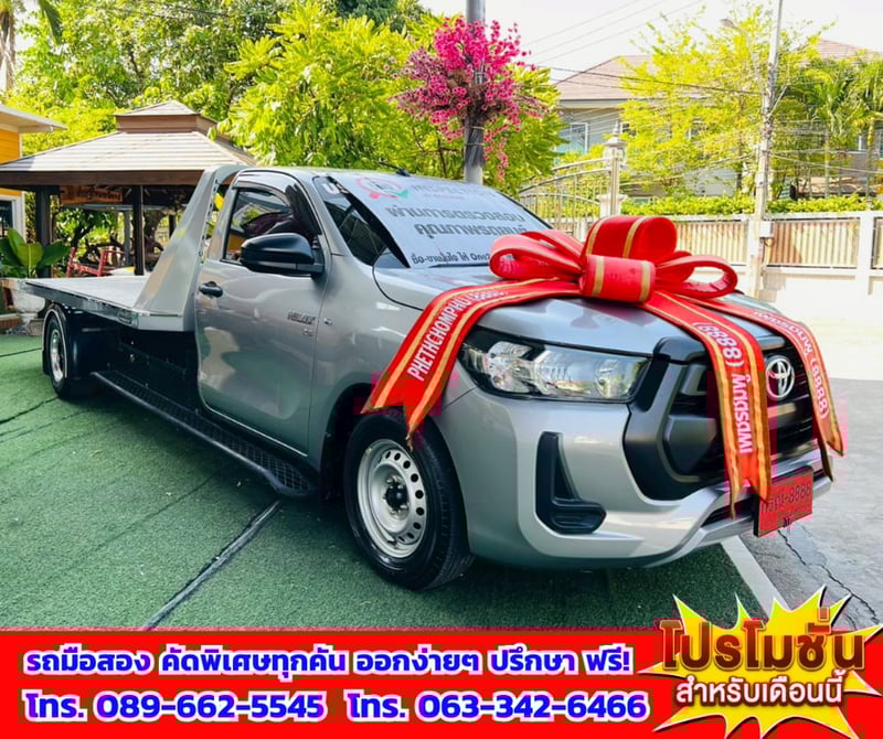 🔥 ปี2023 Toyota HILUX REVO 2.8 Single Cab Entry 🎯 เกียร์ธรรดา 🚩 ไมล์แท้เพียง 14,xxx กม. 🚨 เครื่องยนต์ดีเซล