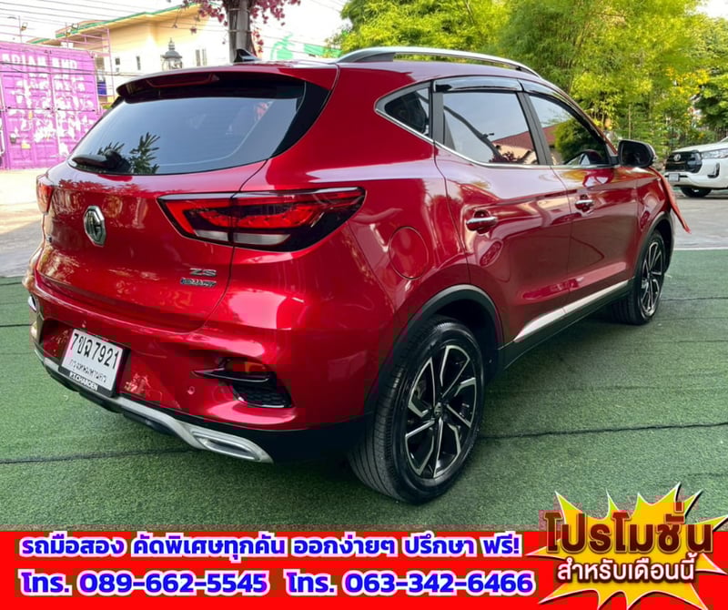 🎯ปี2026 MG ZS 1.5 V SUV 📌รุ่นTOP มีซันรูฟ i-Smart 📌กล้อง 360 องศา ✅ไมล์แท้ 23,xxx กม.มีรับประกันศูนย์MG 💥เครื่องยนต์ เบนซิน 🔥เกียร์ออโต้