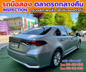 🔥ปี2021 Toyota Corolla Altis 1.6 G 🎯ไมล์น้อย 189,xxx กม 📌เครื่องเบนซิน 📌เกียร์ออโต้ 🔥ปี2021 Toyota Corolla Altis 1.6 G 🎯ไมล์น้อย 189,xxx กม 📌เครื่องเบนซิน 📌เกียร์ออโต้