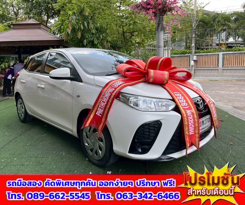 🎯ปี2022 Toyota YARIS 1.2  Entry ✅ไมล์แท้ 99,xxx กม.  💥 เครื่อง เบนซิน+ติดแก็ส LPG 🔥 เกียร์ออโต้