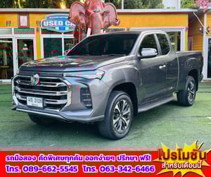 💥ขาย MG Extender 2.0 Giant Cab Grand X ปี2022 💥เลขไมล์แท้ 75,xxx กม. 💥ขาย MG Extender 2.0 Giant Cab Grand X ปี2022 💥เลขไมล์แท้ 75,xxx กม.