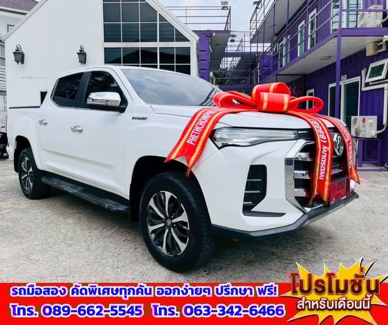 🎯ปี2025 MG Extender 2.0 Double Cab Grand X 🚘เครื่องดีเซล 🔥เกียร์ออโต้ 🎯ปี2025 MG Extender 2.0 Double Cab Grand X 🚘เครื่องดีเซล 🔥เกียร์ออโต้