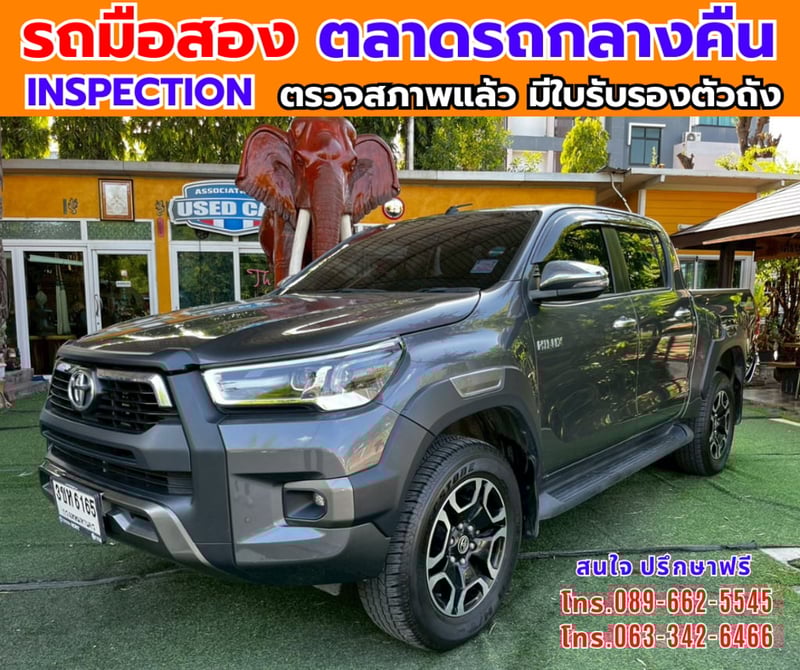 🎯ปี2023 Toyota HILUX REVO 2.4 Double Cab Prerunner Entry ✅ไมล์แท้ 21,xxx กม.มีประกันศูนย์ ถึง2027 🔥เกียร์ออโต้