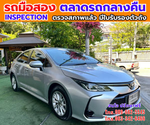 🔥ปี2021 Toyota Corolla Altis 1.6 G 🎯ไมล์น้อย 189,xxx กม 📌เครื่องเบนซิน 📌เกียร์ออโต้ 🔥ปี2021 Toyota Corolla Altis 1.6 G 🎯ไมล์น้อย 189,xxx กม 📌เครื่องเบนซิน 📌เกียร์ออโต้