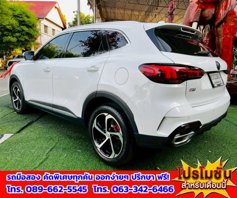 🎯ปี2025 MG HS 1.5 X SUV 📌รุ่นTOP มีซันรูฟ i-Smart fulloption ✅ไมล์แท้ 12,xxx กม.มีรับประกันศูนย์MG 💥เครื่องยนต์ เบนซิน 🔥เกียร์ออโต้ 🎯ปี2025 MG HS 1.5 X SUV 📌รุ่นTOP มีซันรูฟ i-Smart fulloption ✅ไมล์แท้ 12,xxx กม.มีรับประกันศูนย์MG 💥เครื่องยนต์ เบนซิน 🔥เกียร์ออโต้