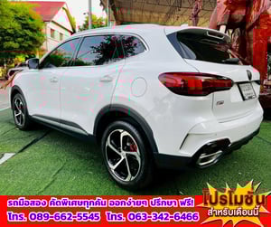 🎯ปี2025 MG HS 1.5 X SUV 📌รุ่นTOP มีซันรูฟ i-Smart fulloption ✅ไมล์แท้ 12,xxx กม.มีรับประกันศูนย์MG 💥เครื่องยนต์ เบนซิน 🔥เกียร์ออโต้ 🎯ปี2025 MG HS 1.5 X SUV 📌รุ่นTOP มีซันรูฟ i-Smart fulloption ✅ไมล์แท้ 12,xxx กม.มีรับประกันศูนย์MG 💥เครื่องยนต์ เบนซิน 🔥เกียร์ออโต้