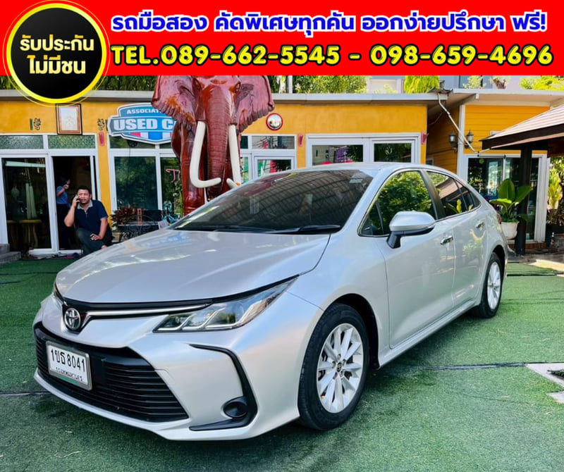 🚗✨2020 Toyota Corolla Altis 1.6 G ⛽ ประหยัดสุด ใช้ได้ 2 ระบบ น้ำมัน + CNG