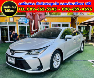 🚗✨2020 Toyota Corolla Altis 1.6 G ⛽ ประหยัดสุด ใช้ได้ 2 ระบบ น้ำมัน + CNG 🚗✨2020 Toyota Corolla Altis 1.6 G ⛽ ประหยัดสุด ใช้ได้ 2 ระบบ น้ำมัน + CNG