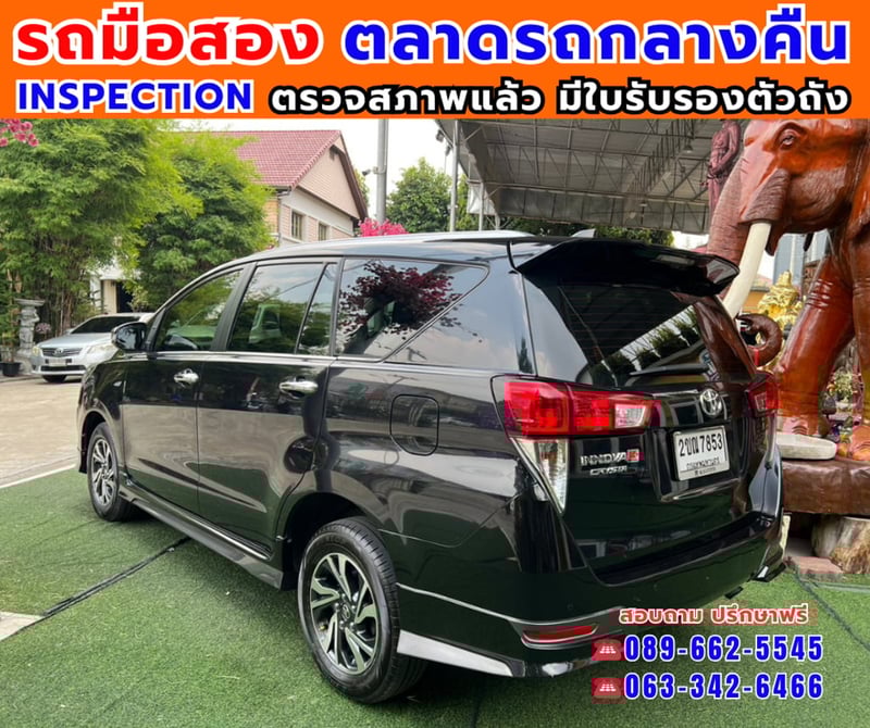 🎯ปี2022 Toyota INNOVA 2.8 Crysta ✅ไมล์แท้ 175,xxx กม. 🔥เกียร์ออโต้
