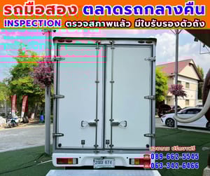 🎯ปี2018 Toyota HILUX REVO 2.4 Single Cab J ✅ตู้แห้ง สูงใน 185 ซม. เสริมแหนบแล้ว ✅ไมล์แท้ 169,xxx กม. 🔥เกียร์ธรรมดา 🎯ปี2018 Toyota HILUX REVO 2.4 Single Cab J ✅ตู้แห้ง สูงใน 185 ซม. เสริมแหนบแล้ว ✅ไมล์แท้ 169,xxx กม. 🔥เกียร์ธรรมดา