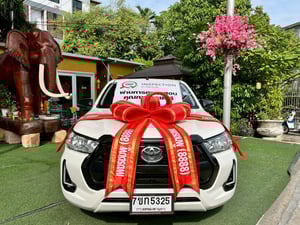 👑 TOYOTA REVO DOUBLE CAB 2.4 ENTRY Z-EDITION AUTO! ปี 2024! 👑