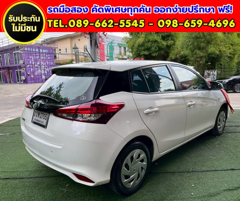 ✨ 2022 Toyota YARIS 1.2 Entry เกียร์ออโต้ ✅ ติดตั้งแก๊ส LPG เรียบร้อย ใช้งานได้ 2 ระบบ ✨ 2022 Toyota YARIS 1.2 Entry เกียร์ออโต้ ✅ ติดตั้งแก๊ส LPG เรียบร้อย ใช้งานได้ 2 ระบบ