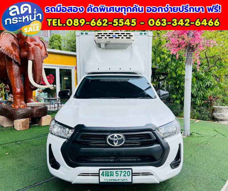 🔥ปี2021 Toyota HILUX REVO 2.4 Single Cab Entry