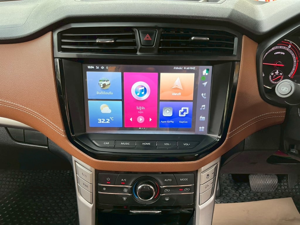 👑 MG EXTENDER DBL 2.0 GRAND-X AUTO! ปี 2023! 👑 👑 MG EXTENDER DBL 2.0 GRAND-X AUTO! ปี 2023! 👑