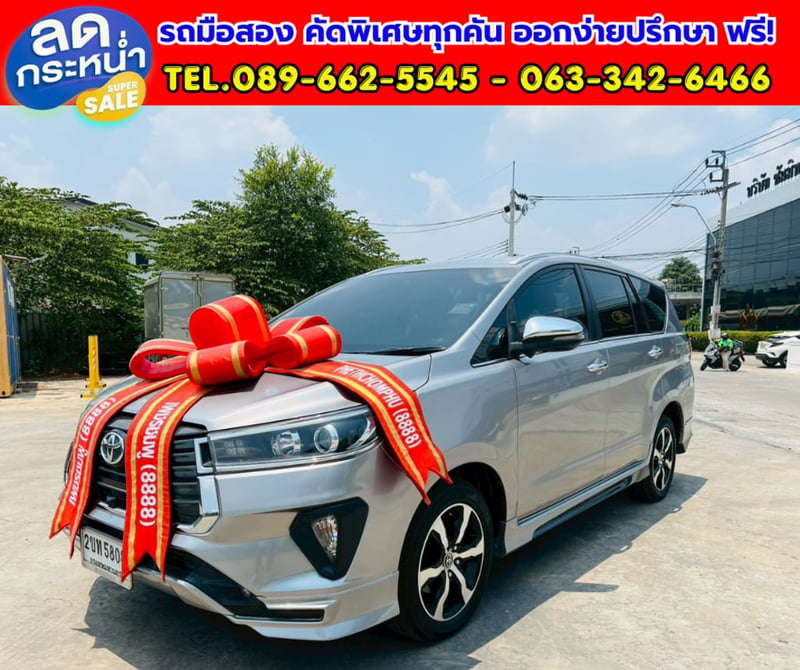 🚙 2022 Toyota INNOVA 2.8 Crysta Premium  ✨ ตัวท็อป Premium รถครอบครัวสุดหรู 