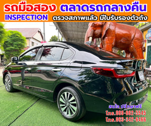 📌ปี2024 Honda City 1.0 SV ✨ ไมล์แท้ 78,xxx กม. ✨ เกียร์อัตโนมัติ 