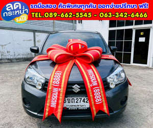 🌸ปี2025 Suzuki CELERIO 1.0 GA 🌺เกียร์ธรรมดา 🔫ไมล์แท้เพียง 52,xxx กม. 🌊เครื่องยนต์เบนซิน 🌸ปี2025 Suzuki CELERIO 1.0 GA 🌺เกียร์ธรรมดา 🔫ไมล์แท้เพียง 52,xxx กม. 🌊เครื่องยนต์เบนซิน