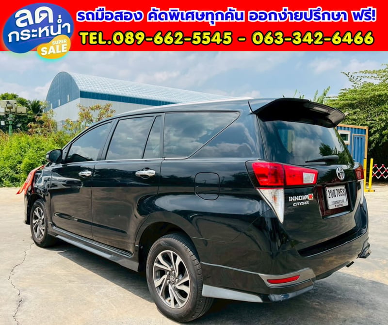 🚙 2022 Toyota INNOVA 2.8 Crysta 👨‍👩‍👧‍👦 รถครอบครัว 7 ที่นั่งยอดนิยม  🚗เบาะ 3 แถว นั่งสบายทั้งครอบครัว