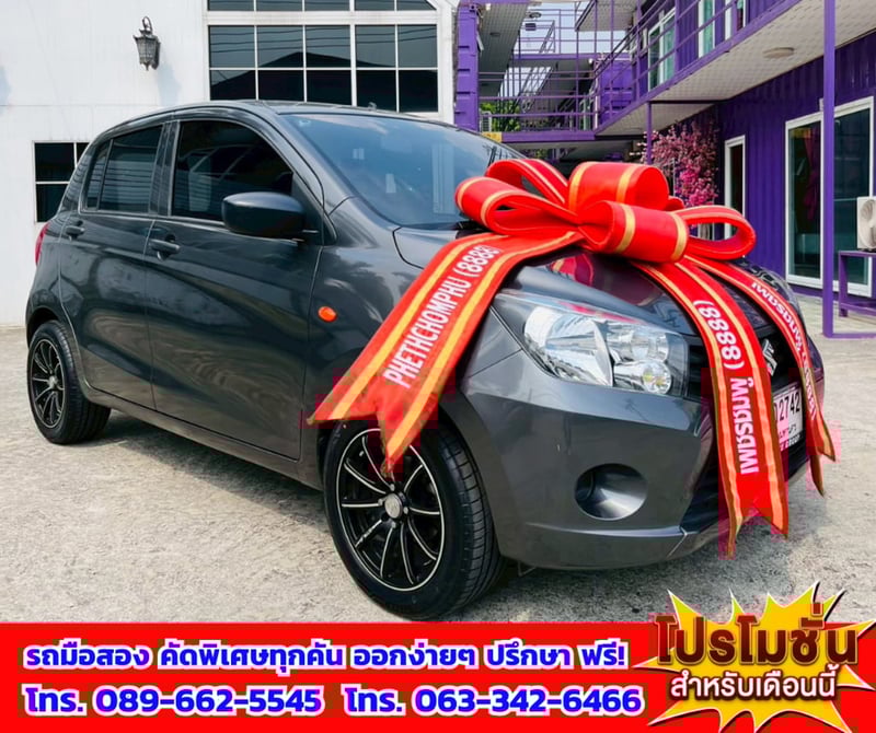 🎯ปี2025 Suzuki CELERIO 1.0 GA ✅ไมล์แท้ 52,xxx กม. 💥เครื่องยนต์ เบนซิน 🔥เกียร์ธรรมดา